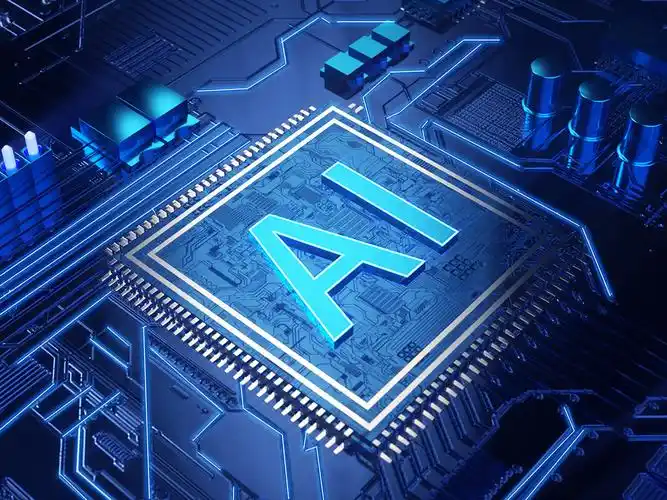 DeepSeek让成人Ai消费电子率先受益